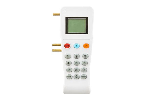 (image for) TC-5109 LPCB addressable fire alarm programmer